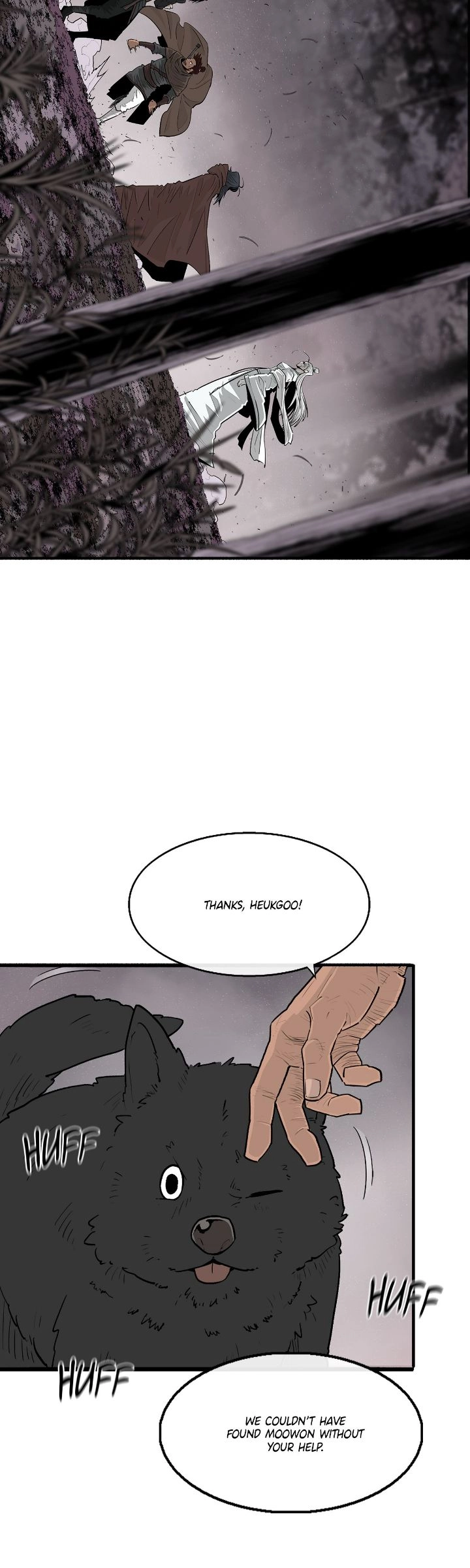 The Legend of the Northern Blade Chapter 184 page 5 - 
