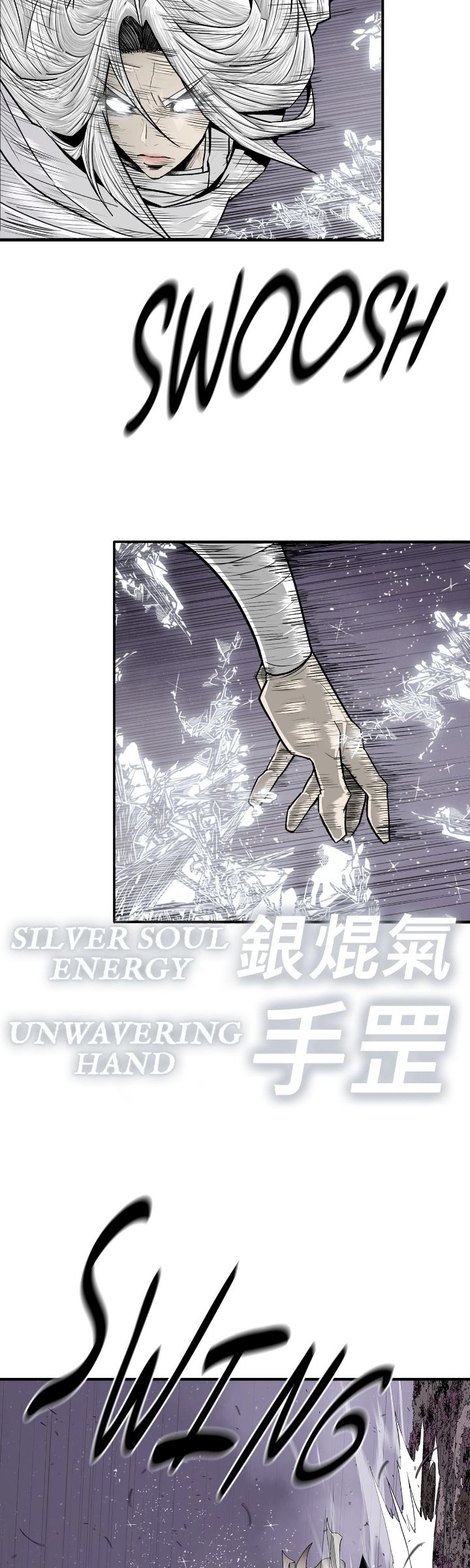 The Legend of the Northern Blade Chapter 185 page 14 - 