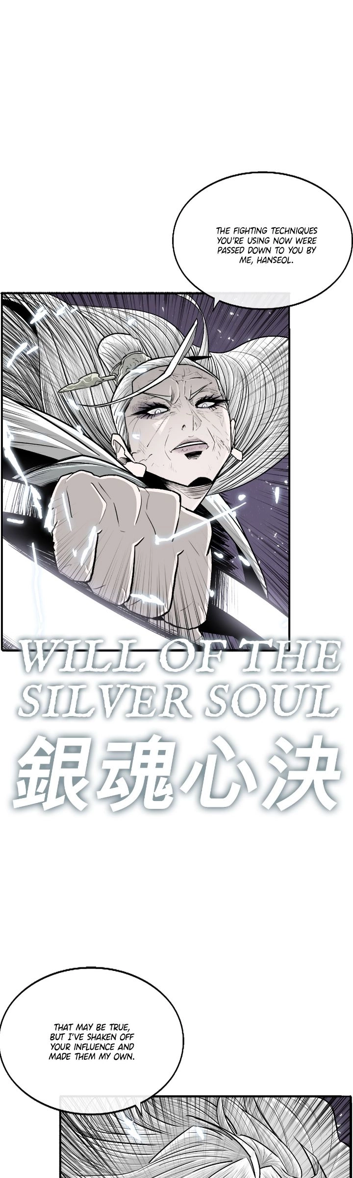 The Legend of the Northern Blade Chapter 186 page 32 - 