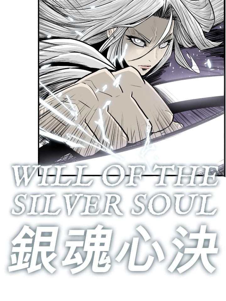 The Legend of the Northern Blade Chapter 186 page 33 - 