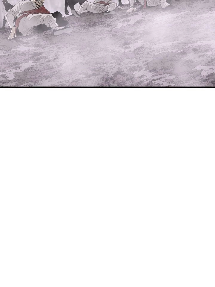The Legend of the Northern Blade Chapter 186 page 6 - 