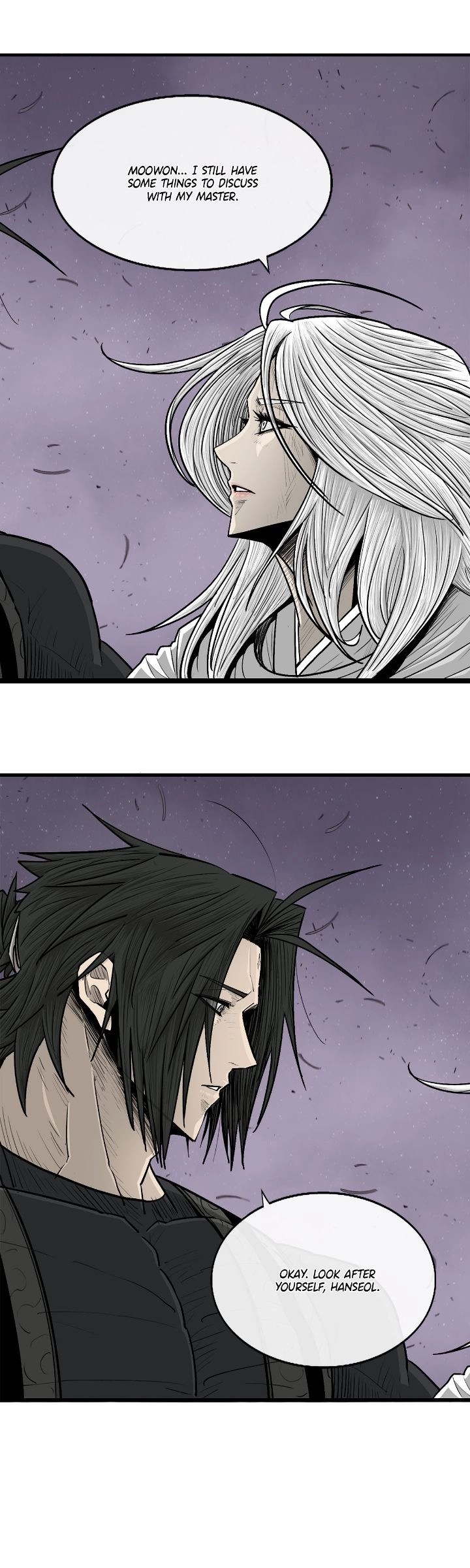 The Legend of the Northern Blade Chapter 186 page 10 - 