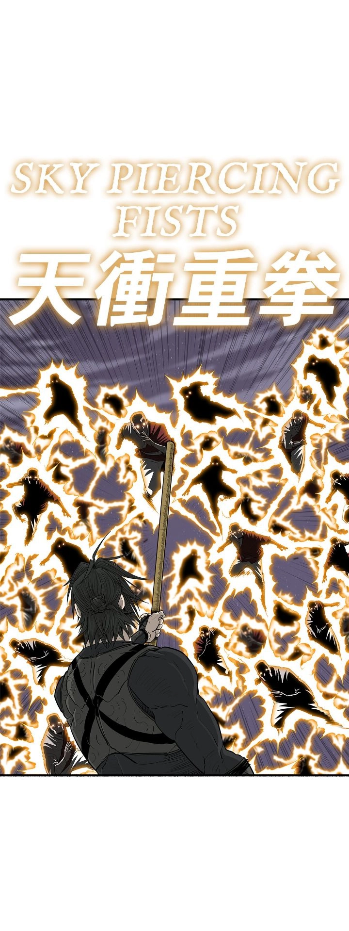 The Legend of the Northern Blade Chapter 187 page 15 - 