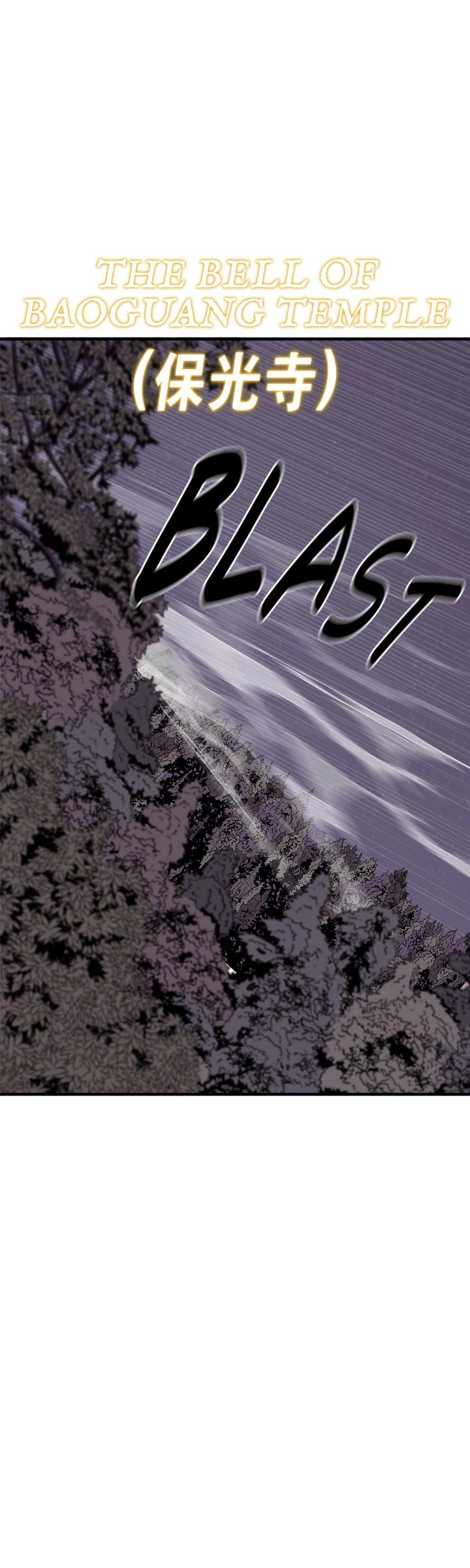 The Legend of the Northern Blade Chapter 187 page 26 - 