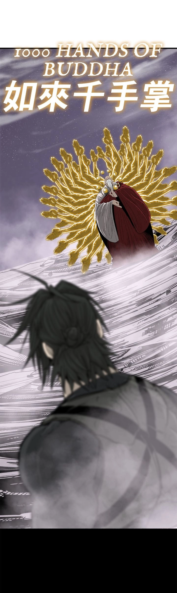The Legend of the Northern Blade Chapter 187 page 39 - 