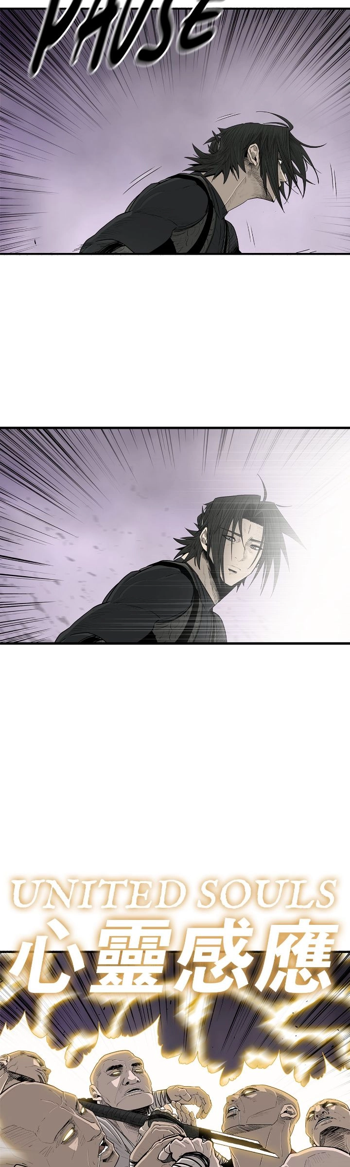 The Legend of the Northern Blade Chapter 188 page 44 - 