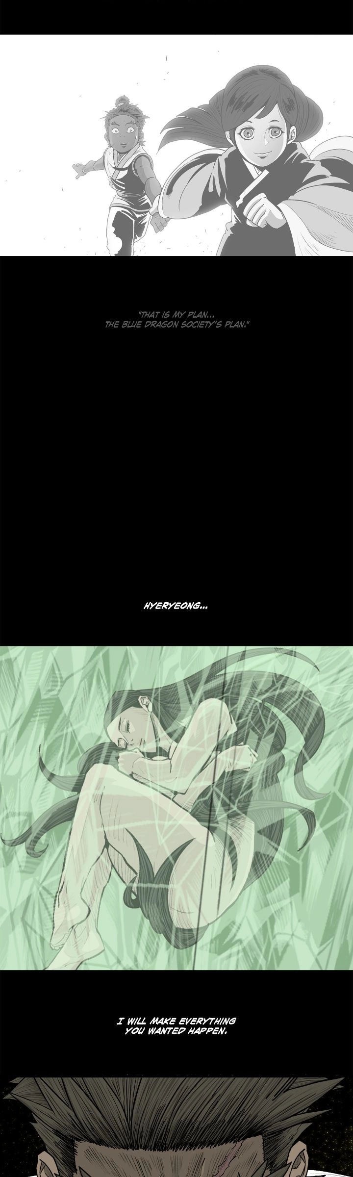The Legend of the Northern Blade Chapter 190 page 39 - 