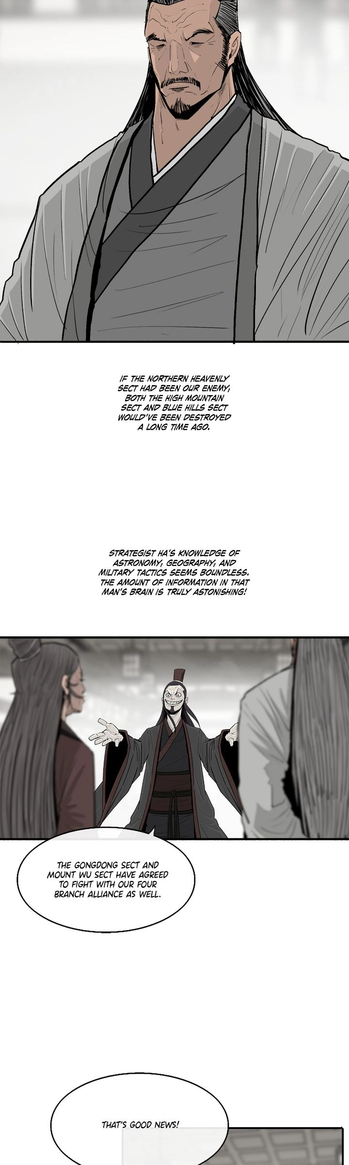 The Legend of the Northern Blade Chapter 191 page 17 - 