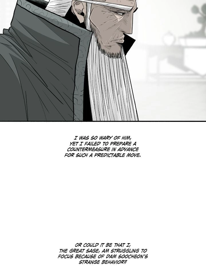 The Legend of the Northern Blade Chapter 191 page 3 - 