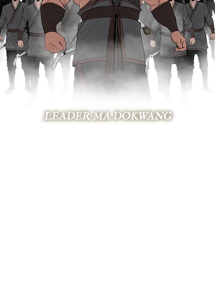 The Legend of the Northern Blade Chapter 191 page 43 - 