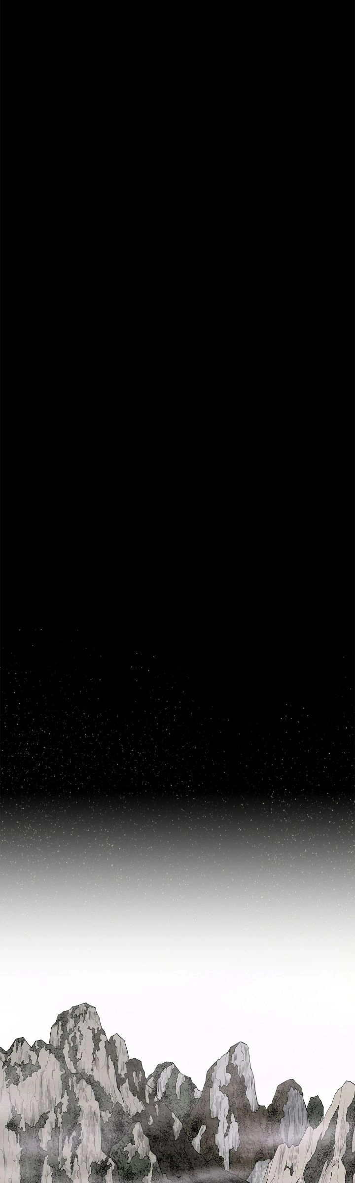 The Legend of the Northern Blade Chapter 191 page 8 - 