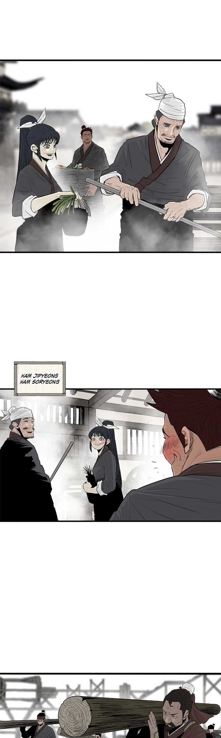 The Legend of the Northern Blade Chapter 191 page 10 - 