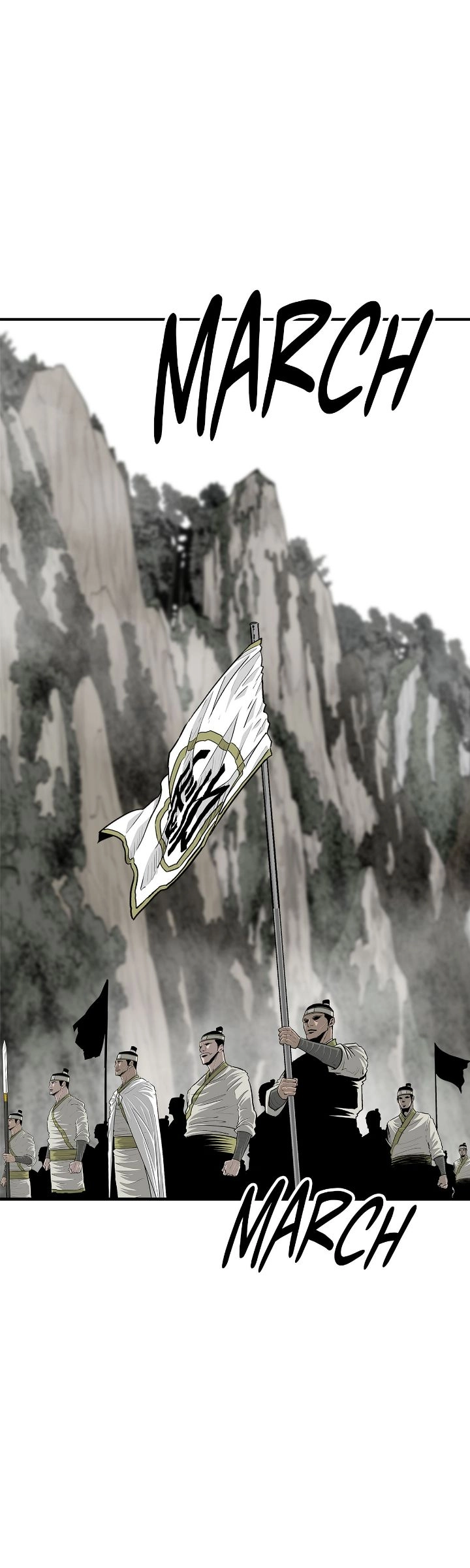 The Legend of the Northern Blade Chapter 192 page 16 - 