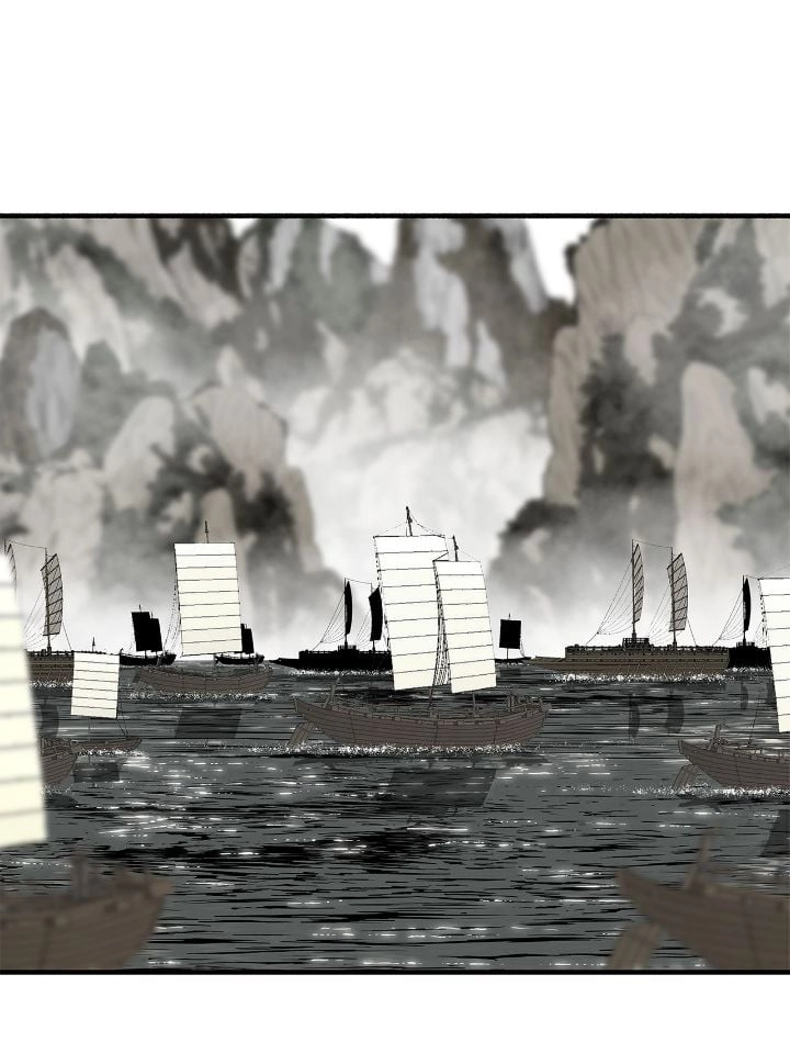 The Legend of the Northern Blade Chapter 192 page 3 - 