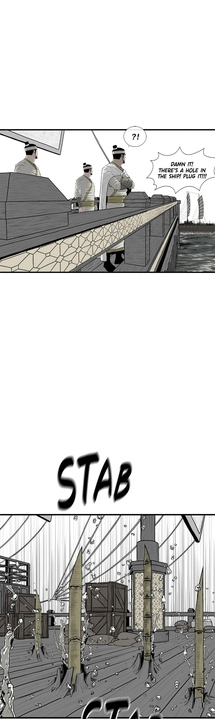 The Legend of the Northern Blade Chapter 192 page 4 - 