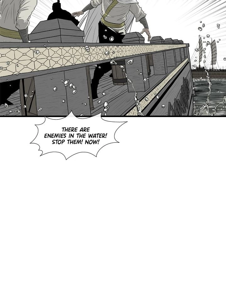 The Legend of the Northern Blade Chapter 192 page 6 - 