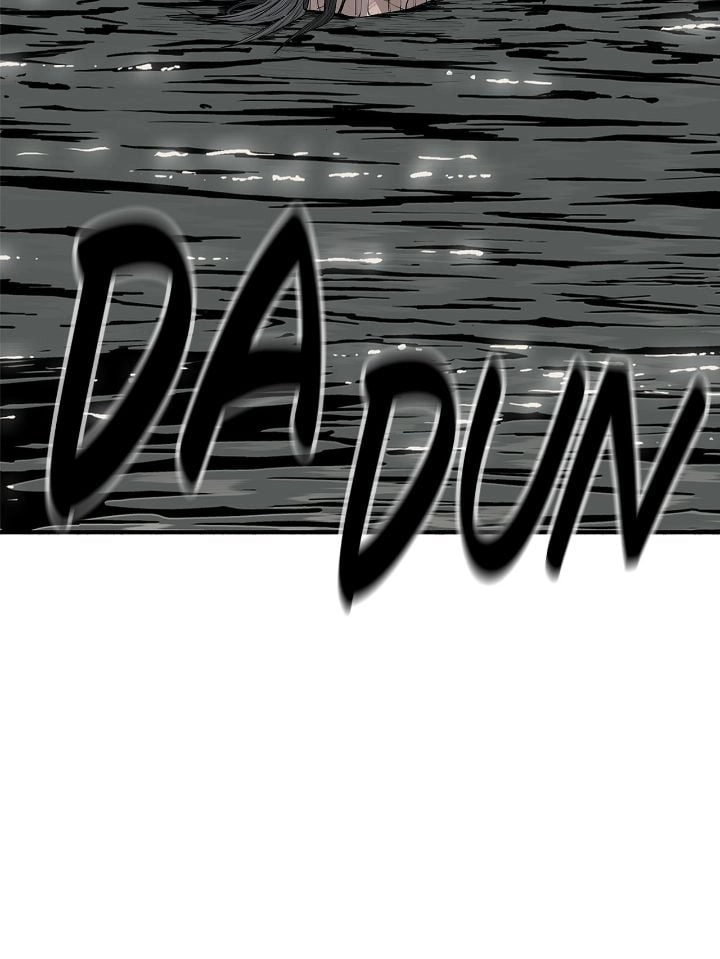 The Legend of the Northern Blade Chapter 192 page 9 - 