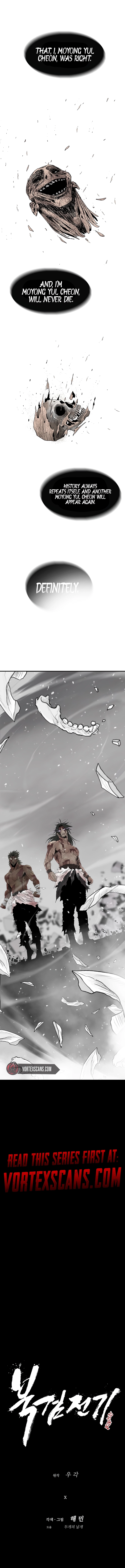 The Legend of the Northern Blade Chapter 202.2 page 8 - 