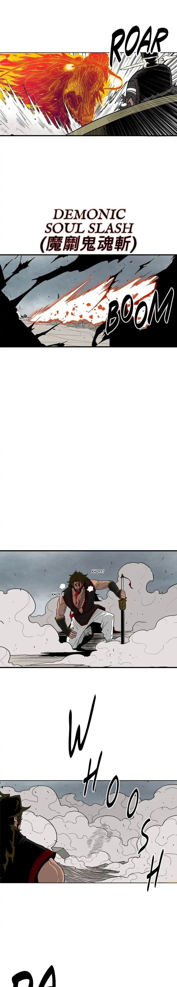 The Legend of the Northern Blade Chapter 64 page 7 - 