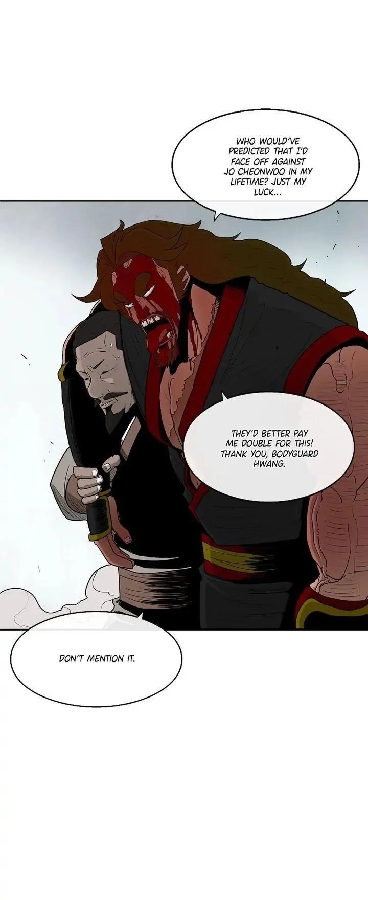 The Legend of the Northern Blade Chapter 65 page 12 - 