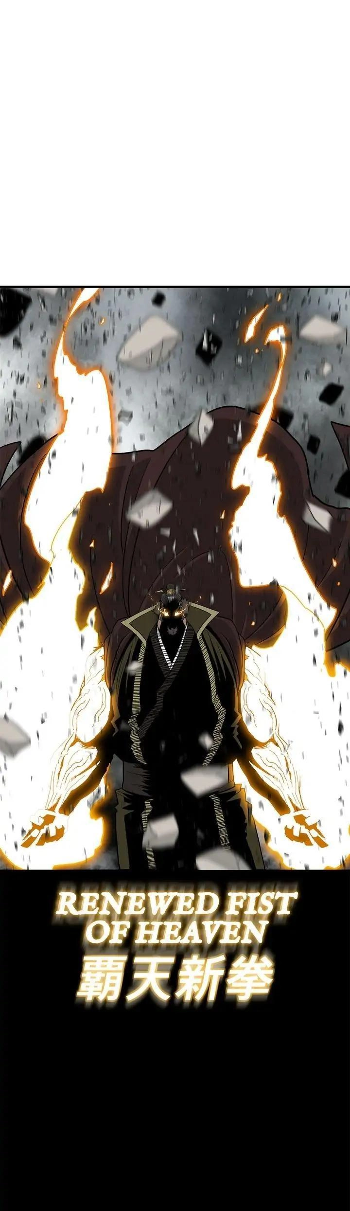 The Legend of the Northern Blade Chapter 66 page 27 - 
