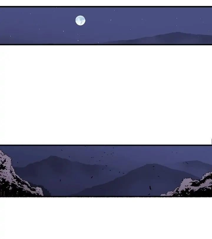 The Legend of the Northern Blade Chapter 70 page 22 - 