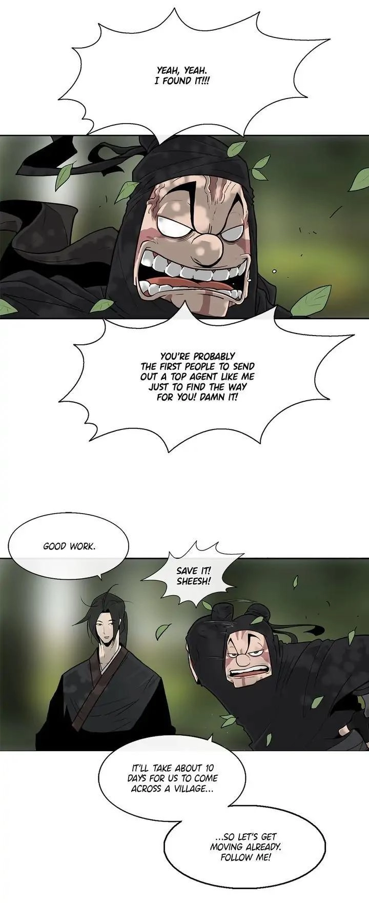 The Legend of the Northern Blade Chapter 71 page 6 - 