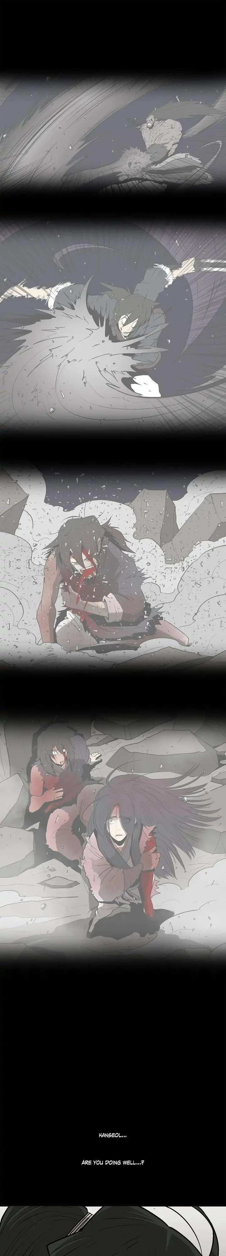 The Legend of the Northern Blade Chapter 75 page 7 - 