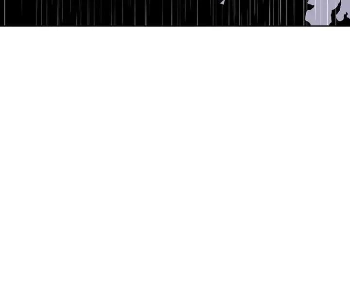 The Legend of the Northern Blade Chapter 76 page 11 - 