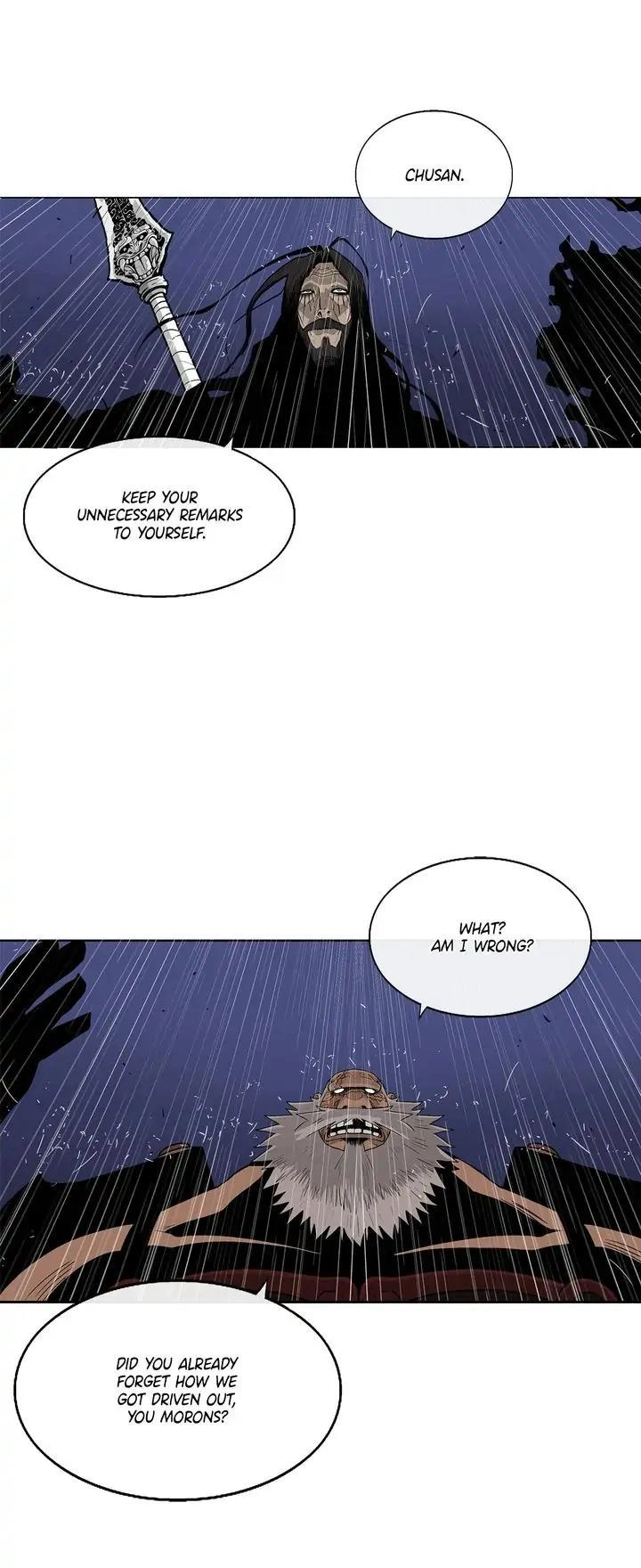 The Legend of the Northern Blade Chapter 76 page 19 - 