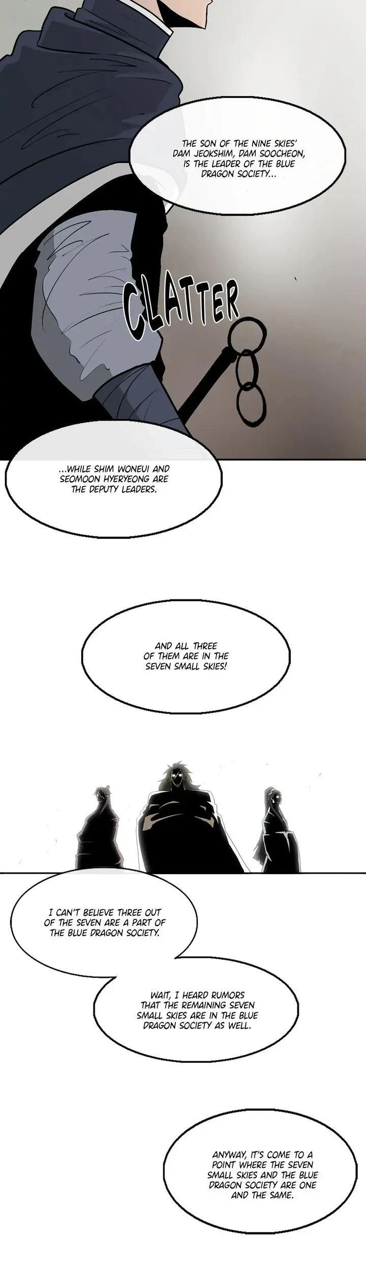 The Legend of the Northern Blade Chapter 77 page 4 - 