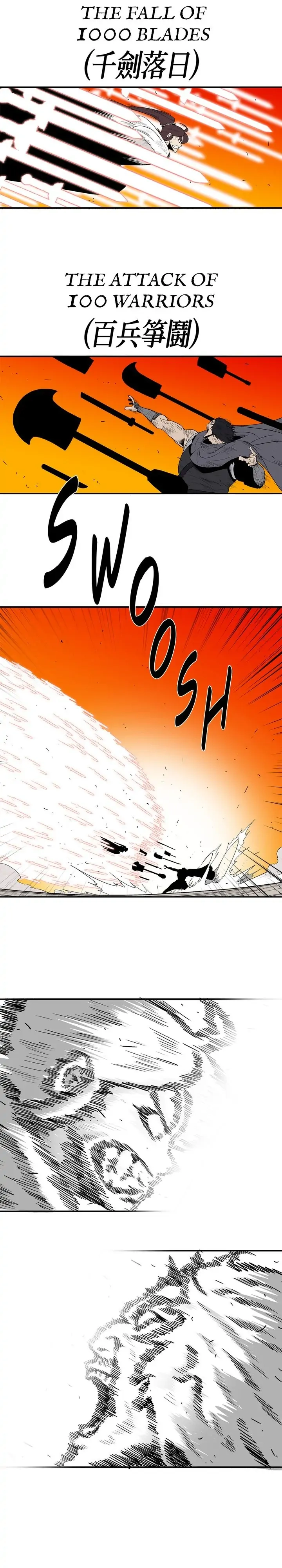The Legend of the Northern Blade Chapter 80 page 15 - 