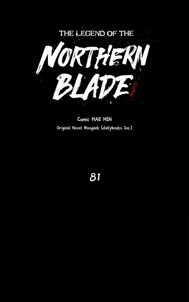 The Legend of the Northern Blade Chapter 81 page 4 - 