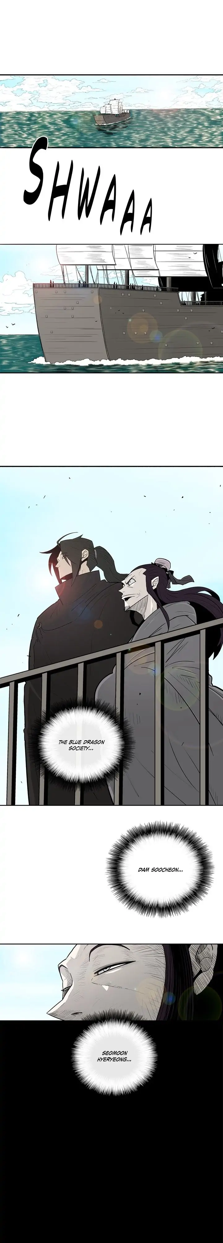 The Legend of the Northern Blade Chapter 82 page 1 - 