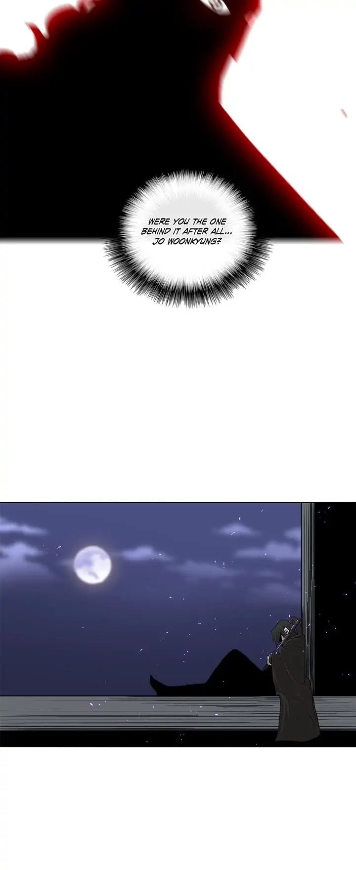 The Legend of the Northern Blade Chapter 82 page 23 - 