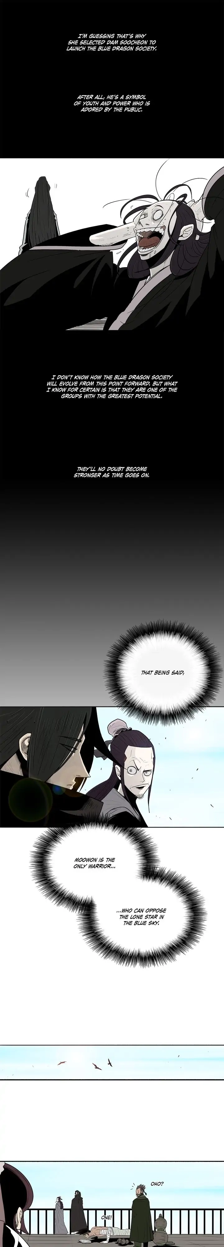 The Legend of the Northern Blade Chapter 82 page 5 - 
