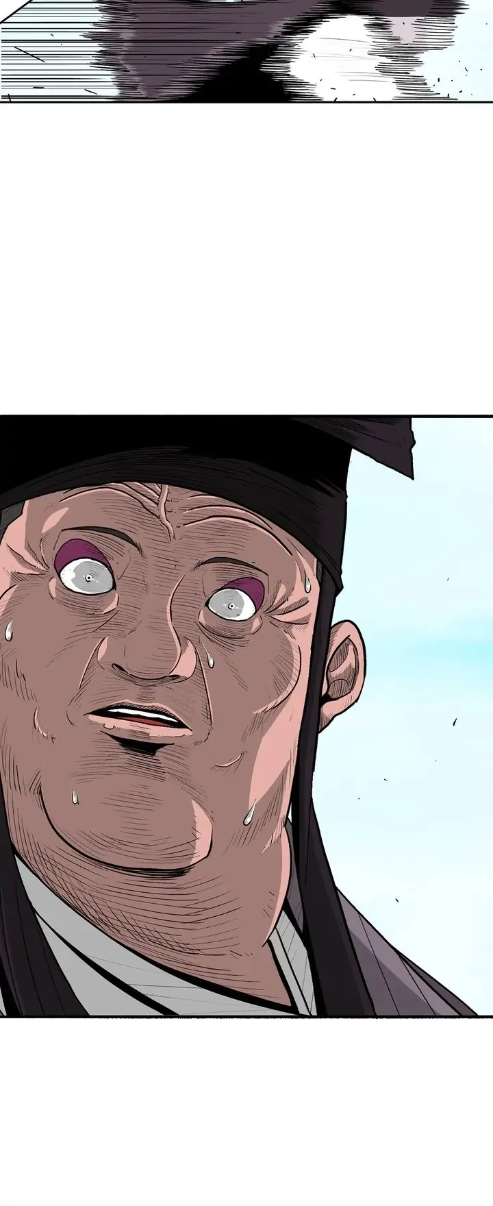 The Legend of the Northern Blade Chapter 83 page 20 - 