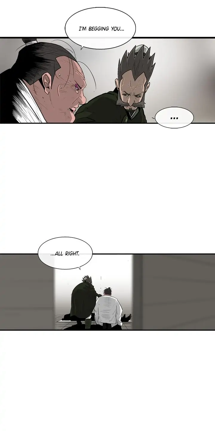 The Legend of the Northern Blade Chapter 84 page 17 - 