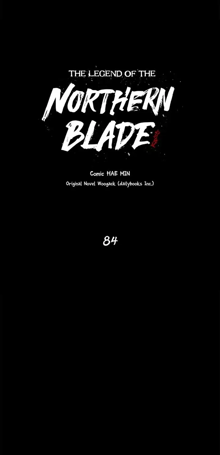 The Legend of the Northern Blade Chapter 84 page 10 - 