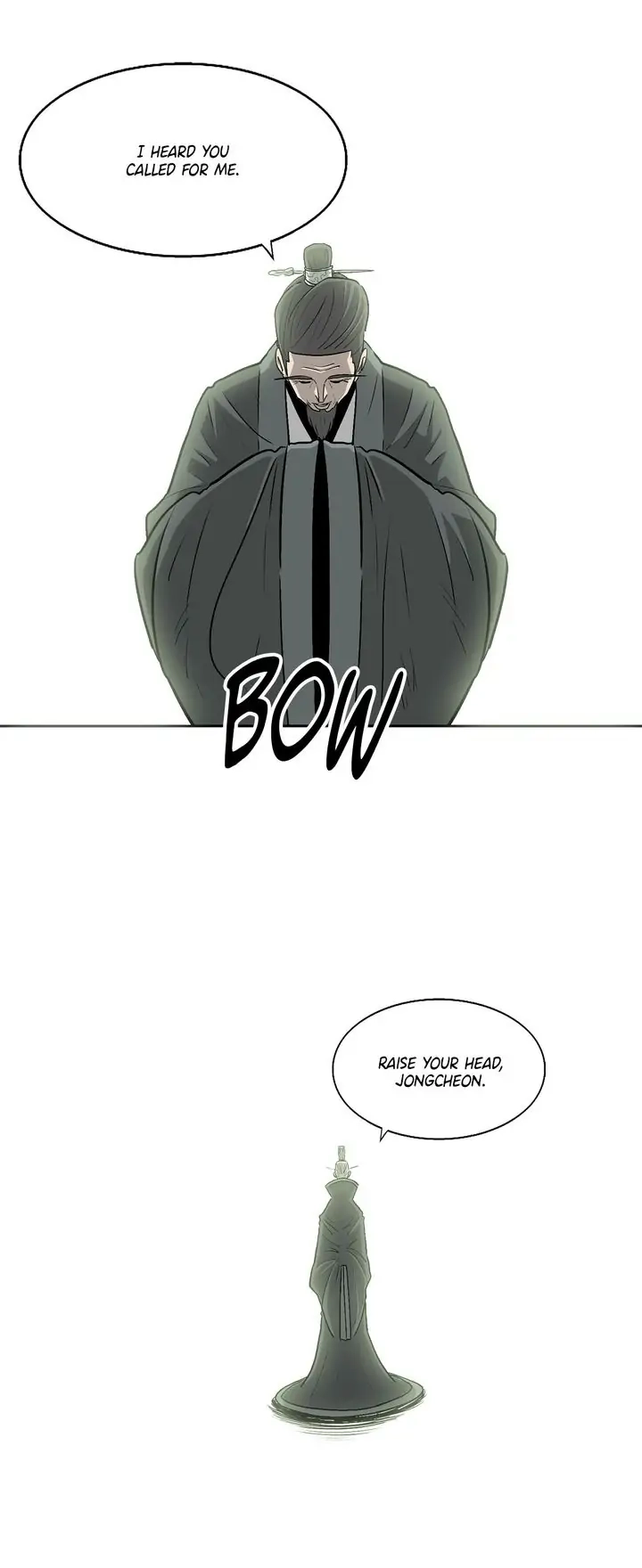 The Legend of the Northern Blade Chapter 85 page 22 - 