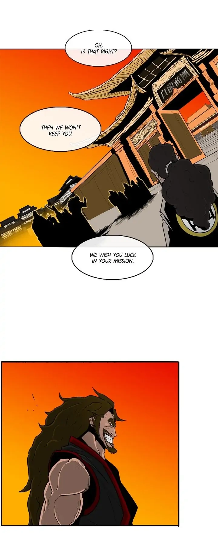 The Legend of the Northern Blade Chapter 85 page 8 - 