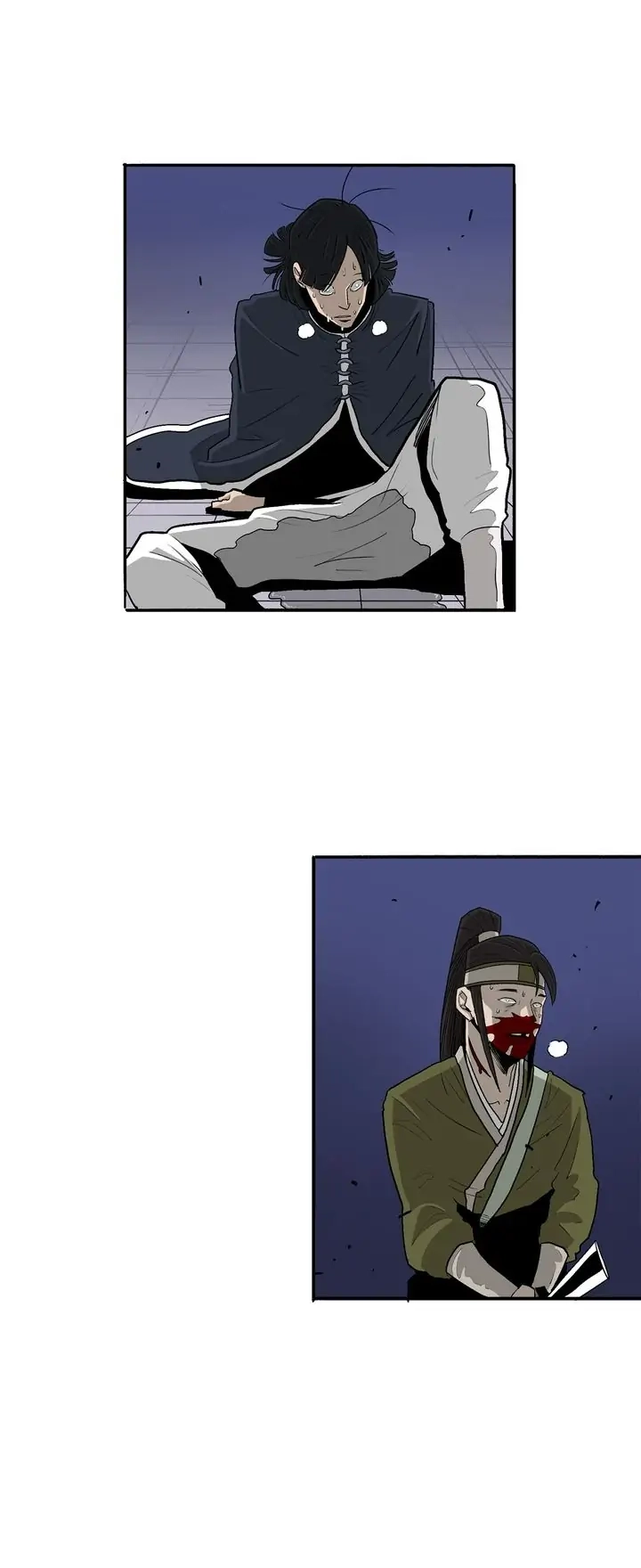 The Legend of the Northern Blade Chapter 88 page 12 - 