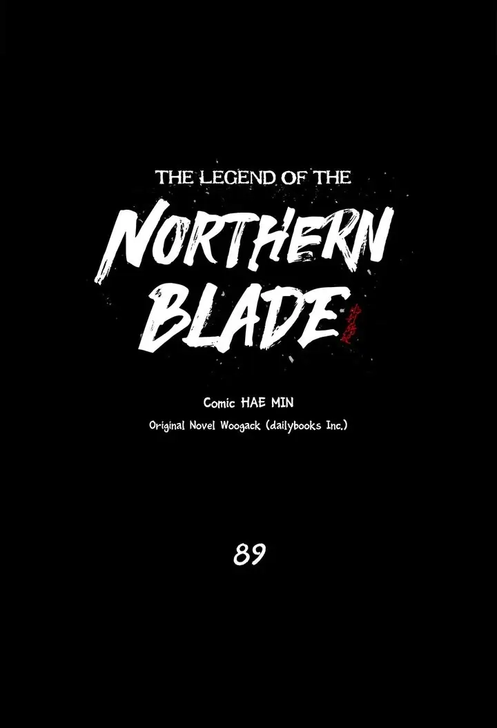 The Legend of the Northern Blade Chapter 89 page 14 - 