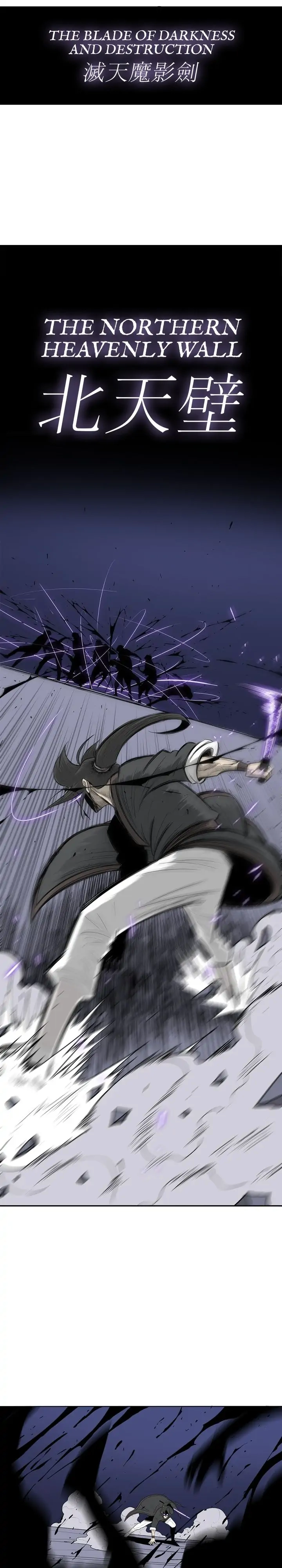 The Legend of the Northern Blade Chapter 93 page 9 - 