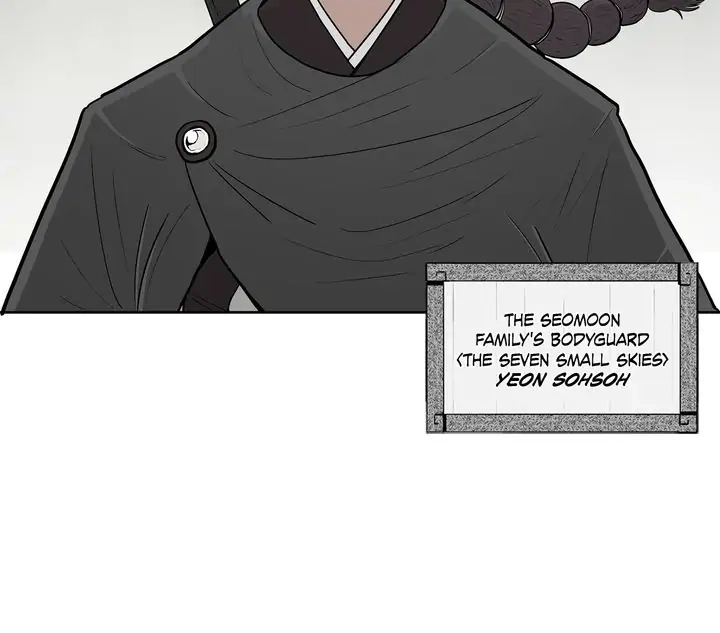 The Legend of the Northern Blade Chapter 94 page 14 - 