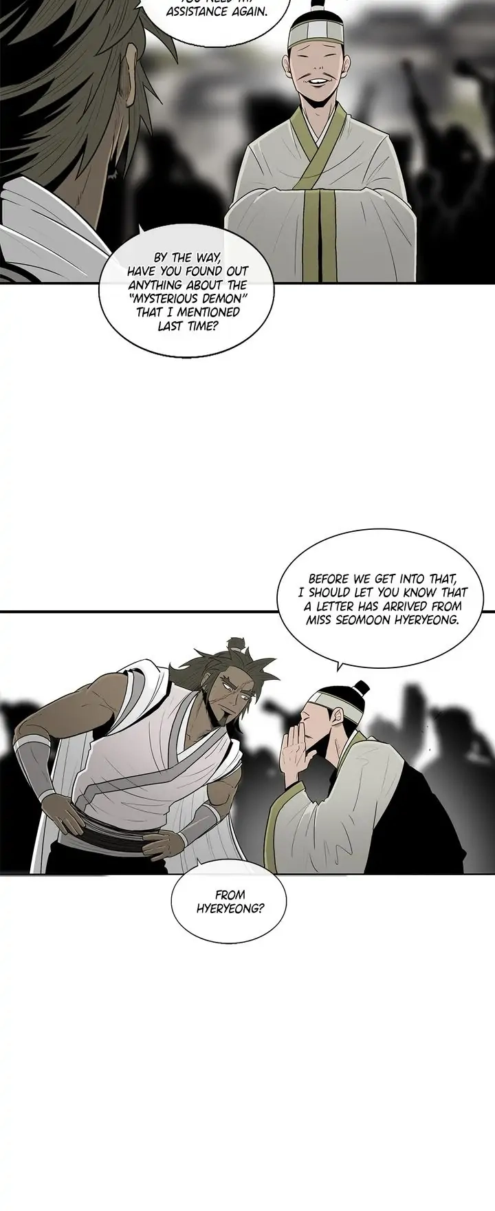 The Legend of the Northern Blade Chapter 94 page 28 - 