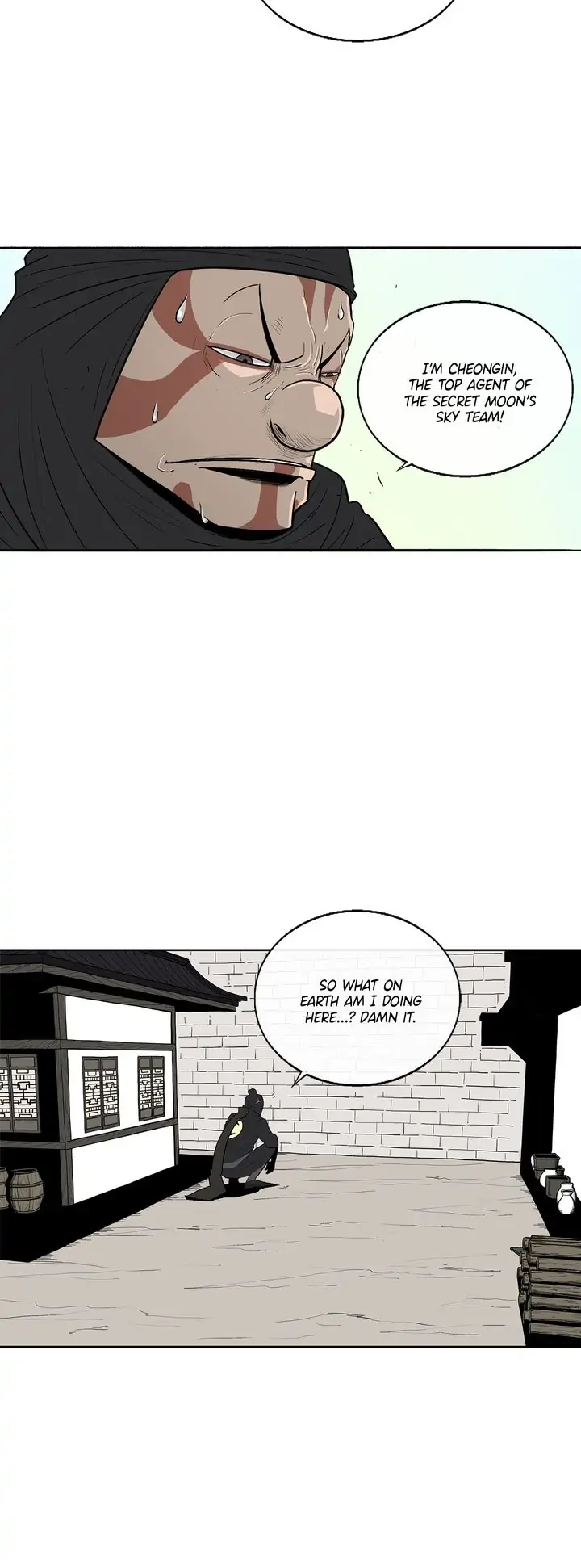 The Legend of the Northern Blade Chapter 95 page 2 - 