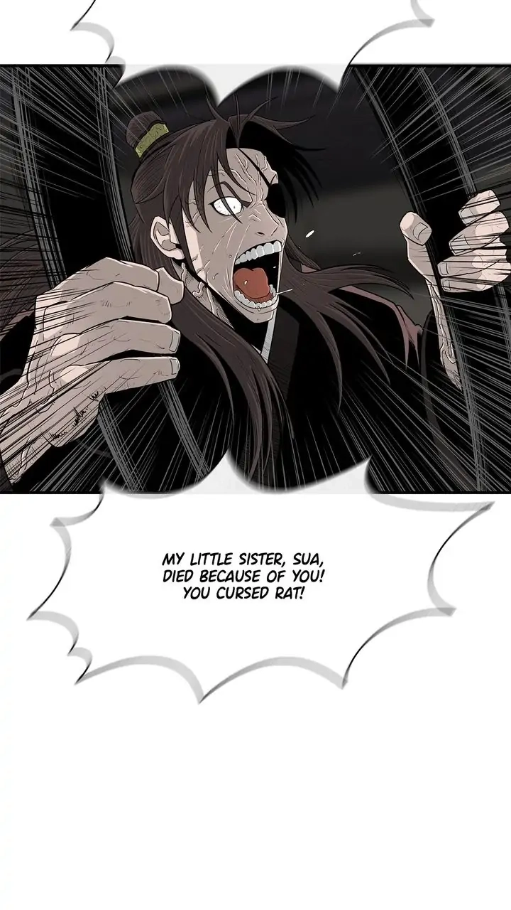 The Legend of the Northern Blade Chapter 95 page 22 - 