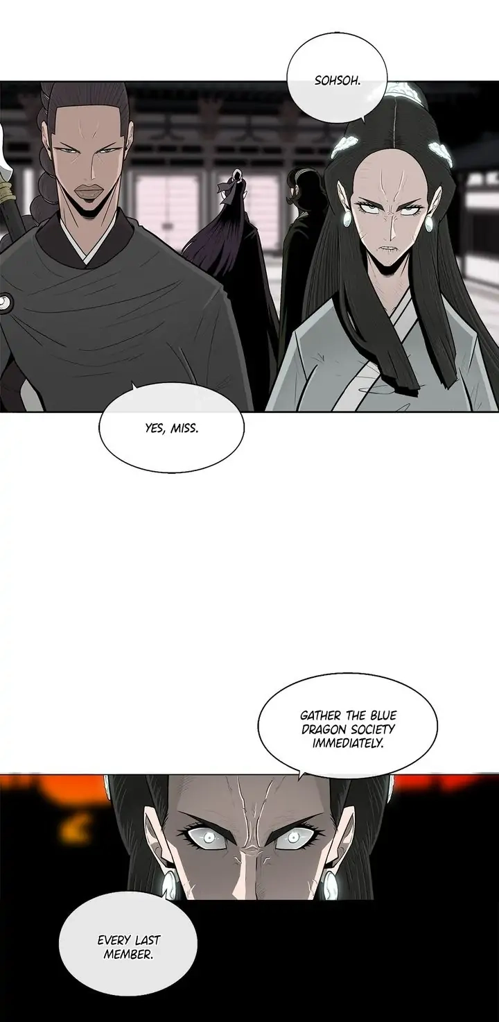 The Legend of the Northern Blade Chapter 96 page 13 - 