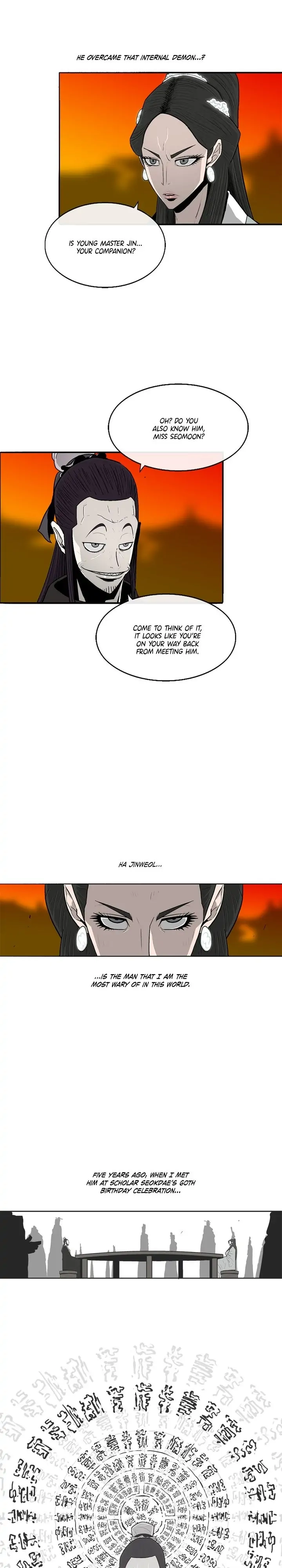 The Legend of the Northern Blade Chapter 96 page 3 - 